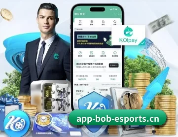 BOB电竞 APP